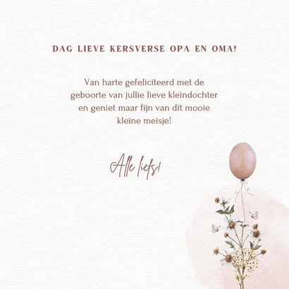 Felicitatiekaart geboorte kleindochter met wiegje 3