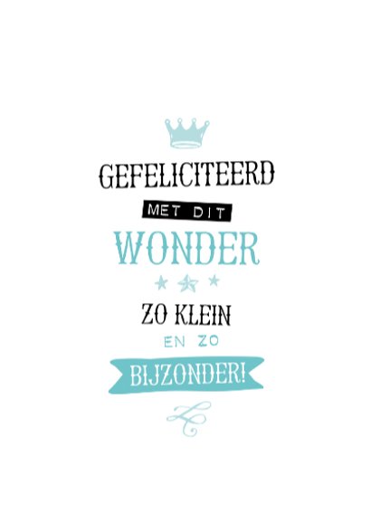 Felicitatiekaart geboorte kroon 3
