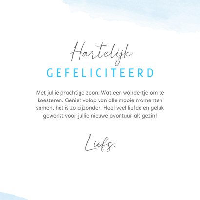 Felicitatiekaart geboorte lama jongen 3