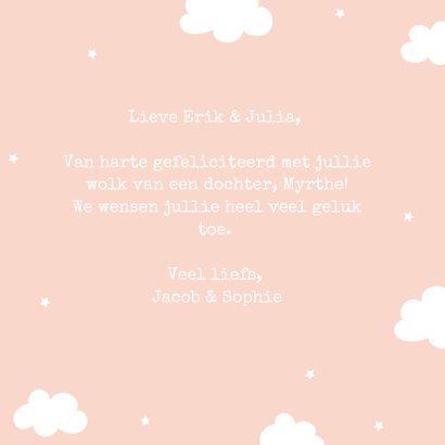 Felicitatiekaart geboorte meisje - Hello Little One 3