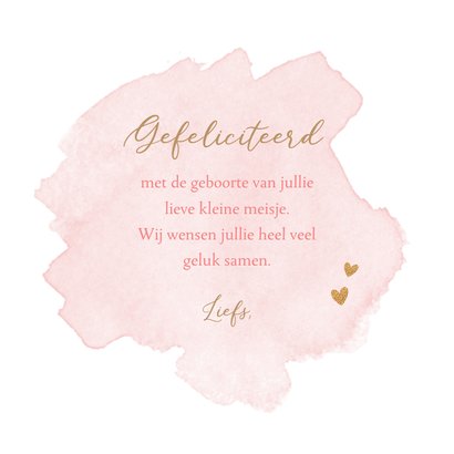 Felicitatiekaart geboorte meisje lieve zwaan prinses 3