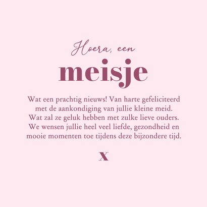 Felicitatiekaart geboorte meisje roze potloodstrepen  3