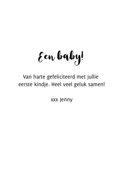 Felicitatiekaart geboorte met Naam. 3