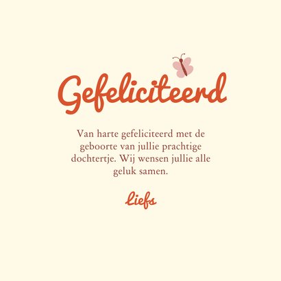 Felicitatiekaart geboorte met roze vlinder en paddenstoel 3