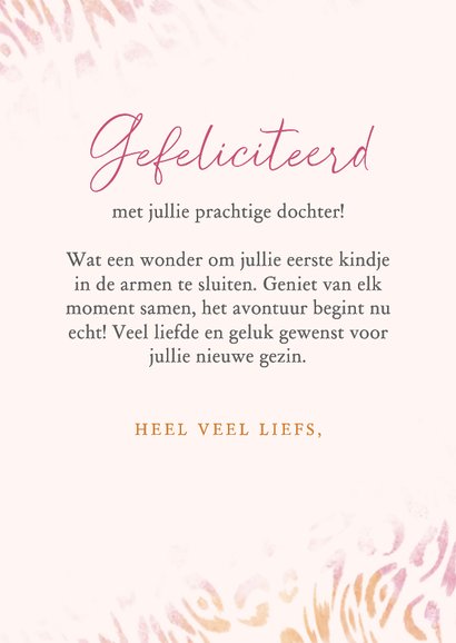 Felicitatiekaart geboorte panter meisje 3