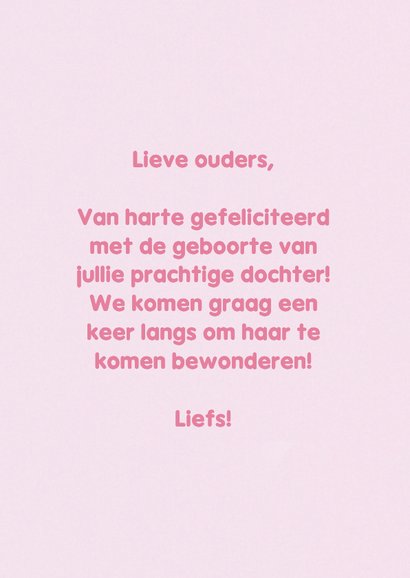 Felicitatiekaart geboorte tijgertje meisje 3