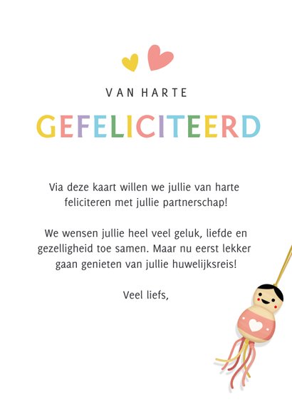 Felicitatiekaart gelukspoppetjes geregistreerd partnerschap 3