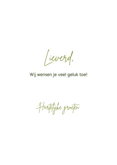 Felicitatiekaart, geschikt voor allerlei felicitaties! 3