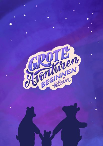 Felicitatiekaart grote avonturen beginnen klein 2