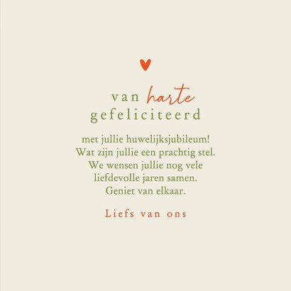Felicitatiekaart hart bloementuin huwelijksjubileum 3