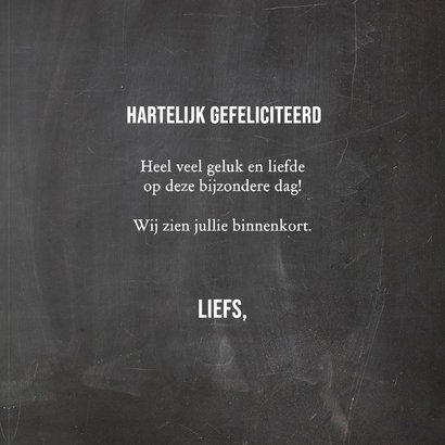Felicitatiekaart hart trouwen 3
