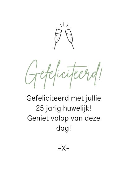 Felicitatiekaart heel veel jaar super lief voor elkaar 3