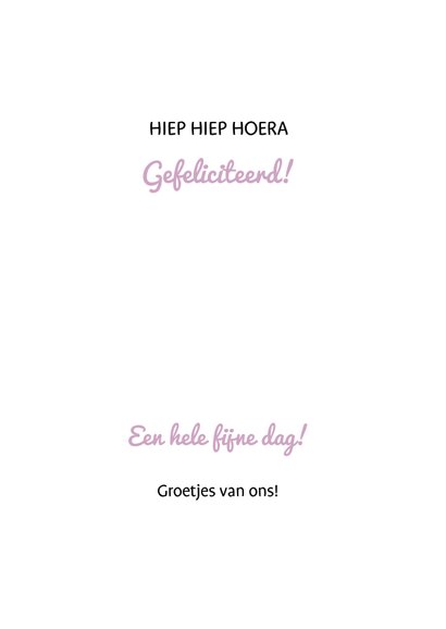 Felicitatiekaart hiep hiep hoera hip met confetti 3