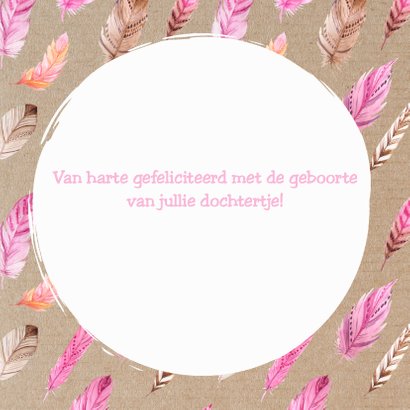 Felicitatiekaart hoera een dochter 3