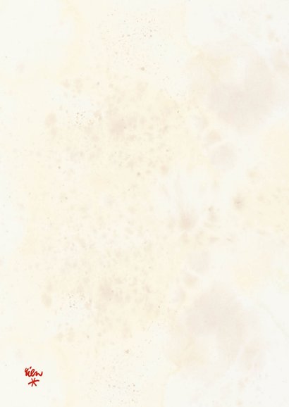 Felicitatiekaart hoera een kleinkind kabouters bij wieg 2