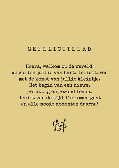 Felicitatiekaart 'hoera welkom kleintje' 3