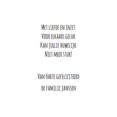 Felicitatiekaart Huwelijk 99 3