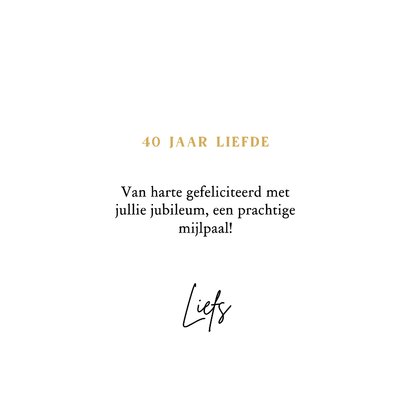Felicitatiekaart huwelijk jubileum vinyl LP 3