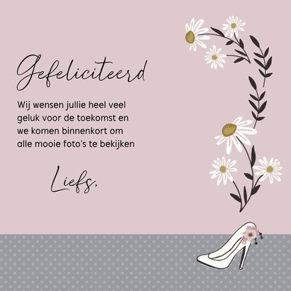 Felicitatiekaart huwelijk retrostijl 3