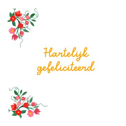Felicitatiekaart huwelijksjubileum gouden ring bloemenzee 2