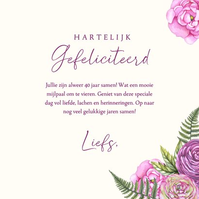 Felicitatiekaart huwelijksjubileum ranonkels  3