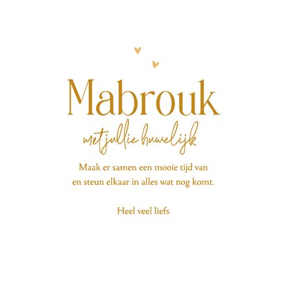 Felicitatiekaart Islamitisch huwelijk Nikkah Mubarak liefde 3