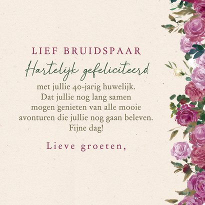 Felicitatiekaart jubileum met rozenkrans 3