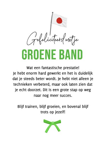 Felicitatiekaart judo groene band sport prestatie 3