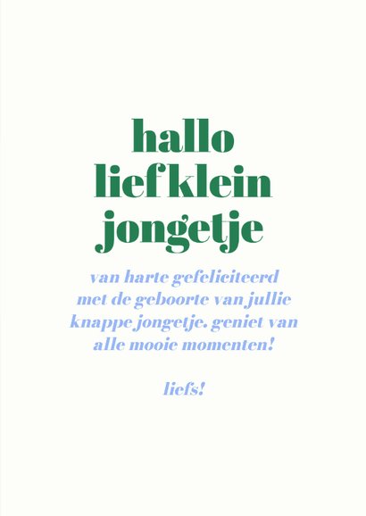 Felicitatiekaart lief klein jongetje vrolijk 3