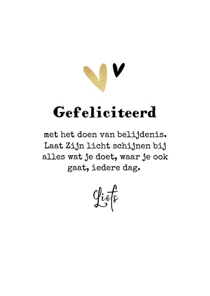 Felicitatiekaart liefdevol spreuk belijdenis hartjes 3