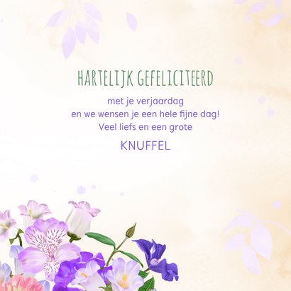 Felicitatiekaart met boeket zomerbloemen 3