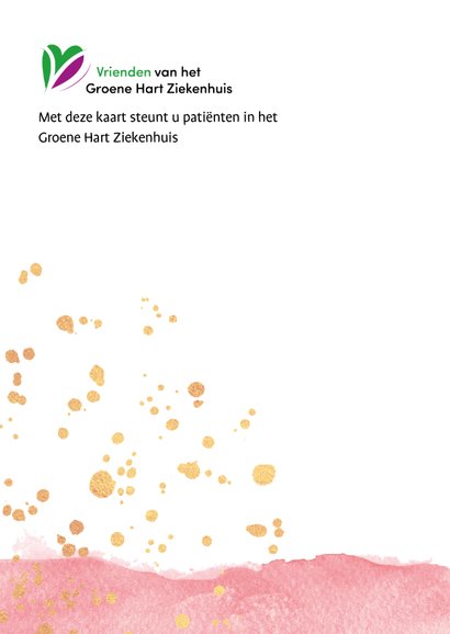 Felicitatiekaart met gouden confetti 2