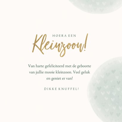 Felicitatiekaart met kinderwagen hoera een kleinzoon 3