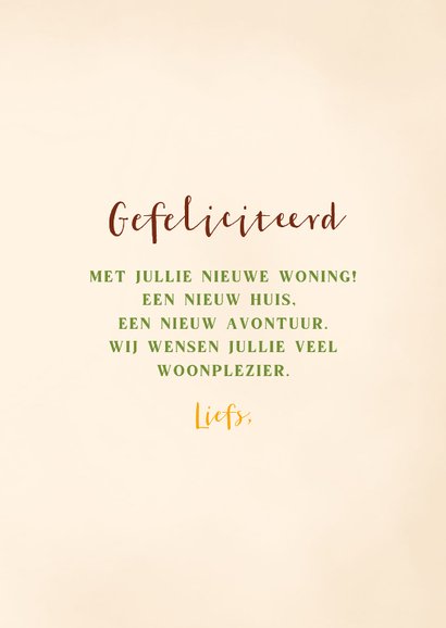 Felicitatiekaart nieuw stekkie met pannenkoekenplant 3