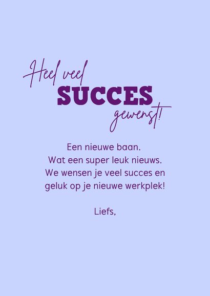 Felicitatiekaart nieuwe baan carrieretijger 3