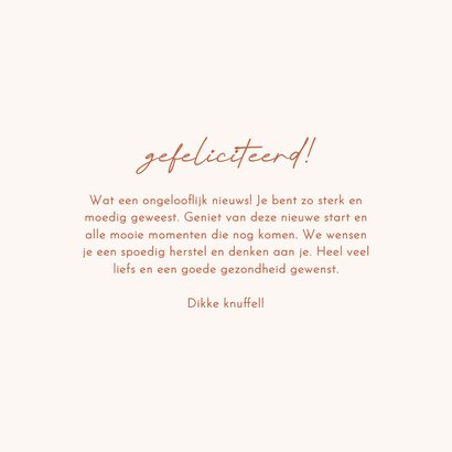 Felicitatiekaart nieuwe lever beige gestreept transplantatie 3