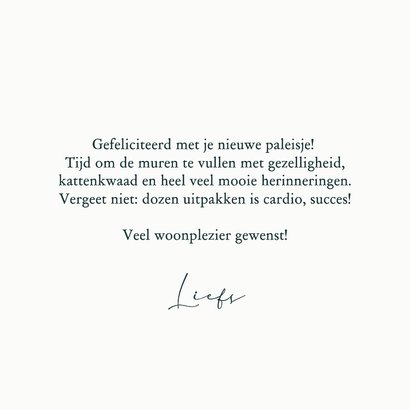 Felicitatiekaart nieuwe woning gezelligheid 3