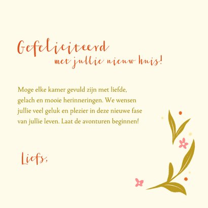 Felicitatiekaart nieuwe woning met slakje en bloemen 3