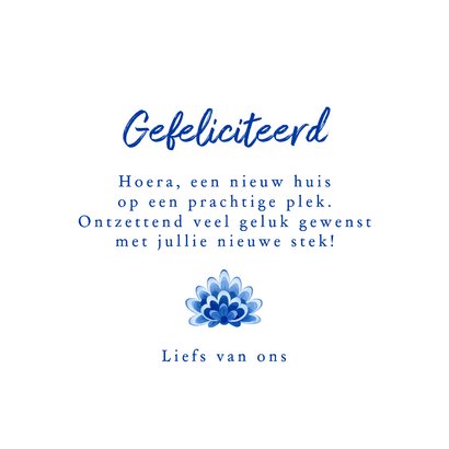 Felicitatiekaart nieuwe woning thuis delfts blauw tegeltje 3
