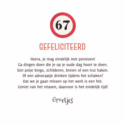 Felicitatiekaart pensioen vrouw grappig oud 67 jaar 3