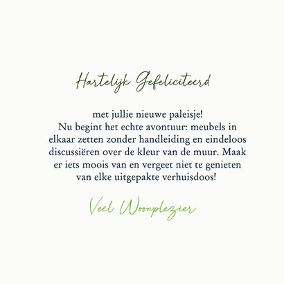 Felicitatiekaart Samen op de nieuwe bank met poes 3