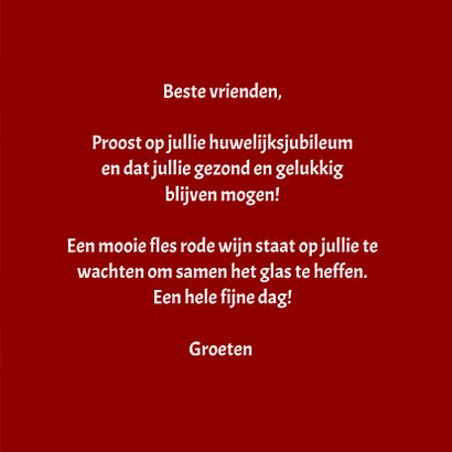 Felicitatiekaart 'Sip Sip Hooray' met wijnpatroon 3
