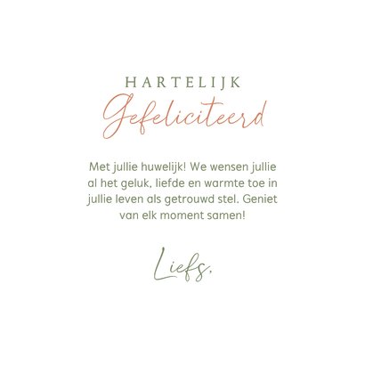 Felicitatiekaart trouwen ginkgoblad 3