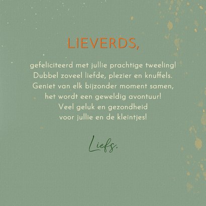 Felicitatiekaart tweeling eendjes onder bloemkelk 3