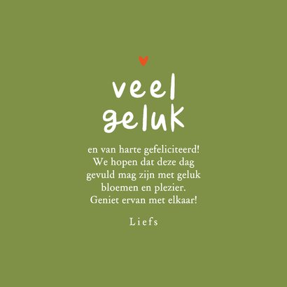 Felicitatiekaart veel geluk bloementuin 3