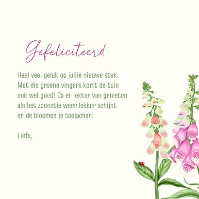 Felicitatiekaart vingerhoedskruid 3