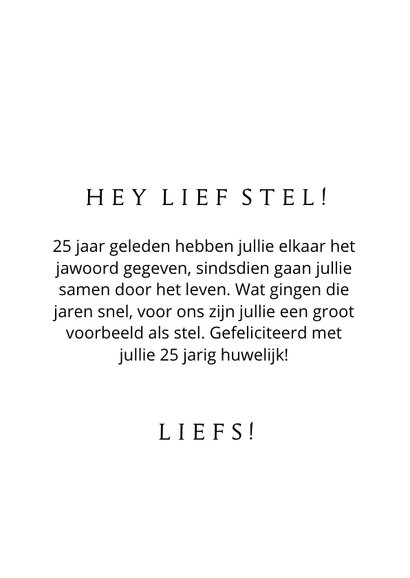 Felicitatiekaart voor echtgenootjes 25 jaar 3