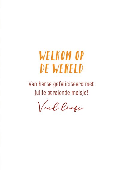 Felicitatiekaart voor geboorte met stralende zon 3