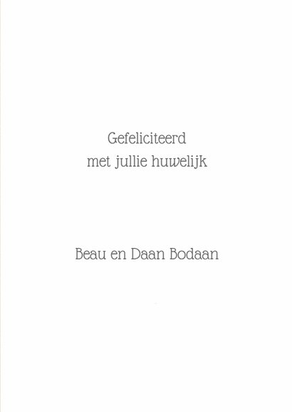 Felicitatiekaart voor het gelukkige bruidspaar 3