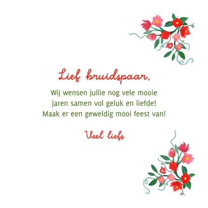 Felicitatiekaart voor huwelijksjubileum met ring en bloemen 3